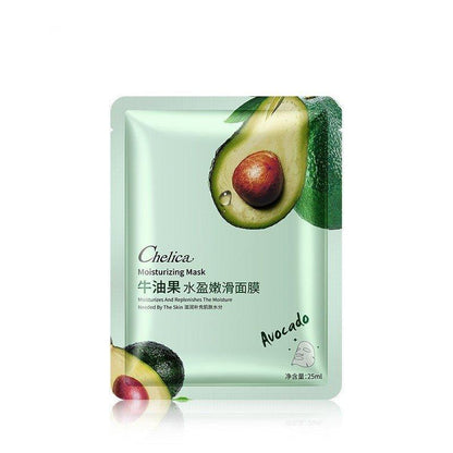 Avocado Moisturizing Mask Patch Facial Care